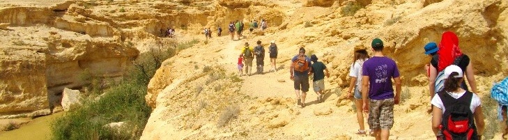 Negev-Wanderung