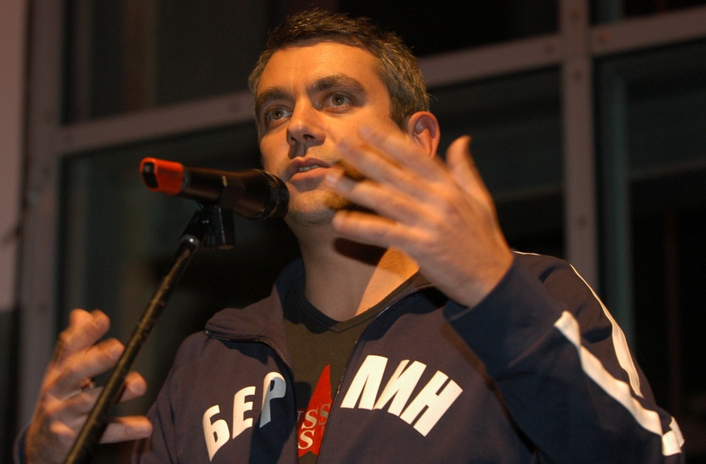 Wladimir Kaminer