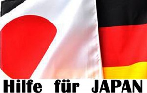 Logo Hilfe für Japan