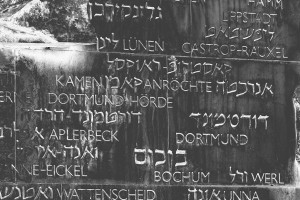 In der zentralen Holocaust-Gedenkstätte Yad Vashem sind die Deportationsgemeinden notiert.