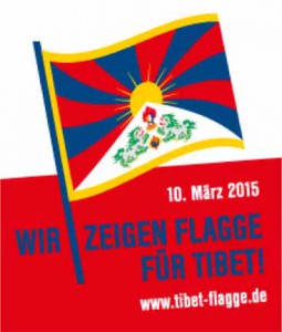 Tibet-Flagge