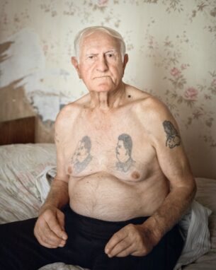 Bachelor-Fotoausstellung -SebastianHopp_Rote-Nostalgie05-1