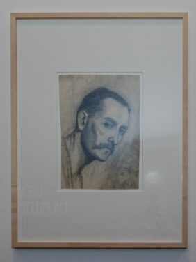 Zeichnung, Benno Elkan, Sammlung Museum am Ostwall