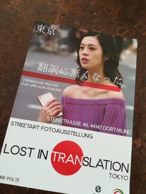 Lost in Translation