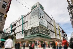 Auch der Galeria Kaufhof und das Karstadt-Sport-Haus wurden heute bestreikt.