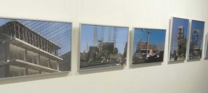 Rundgang Kunst 2019 – Ausstellung ausgewählter Arbeiten von Kunststudierenden im Dortmunder U Rundgang Kunst 2019 – Ausstellung ausgewählter Arbeiten von Kunststudierenden im Dortmunder U