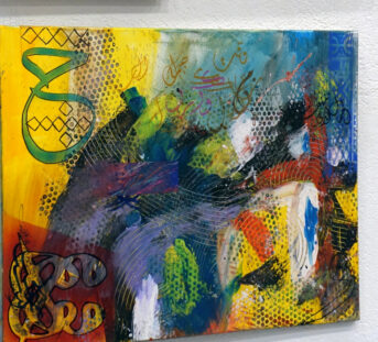 Arabische Kalligraphie Redouane Zouair 04