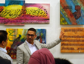 Arabische Kalligraphie Redouane Zouair 44