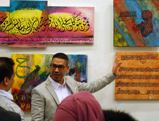 Arabische Kalligraphie Redouane Zouair 44