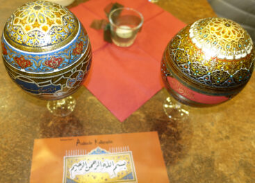 Arabische Kalligraphie Redouane Zouair 55