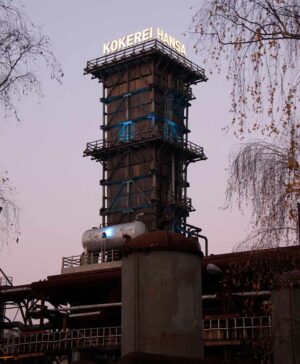 Löschturm Kokerei Hansa.