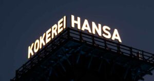 Schriftzug Löschturm Kokerei Hansa.