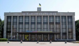 Das Theater der Ukrainischen Stadt Schytomyr.