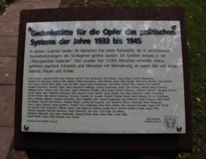 Corten-Stahl Stele mit den Namen der Dortmunder Opfer des NS-Regimes.