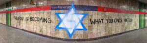 Im Februar tauchte beispielsweise dieses antisemitische Graffiti an der S-Bahnhaltestelle der Universität auf.