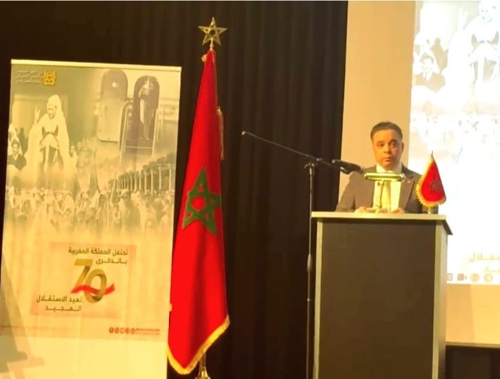 Aniss Boumashouli ist Vorsitzender des Deutsch-Marokkanische Verbands für internationale Zusammenarbeit.