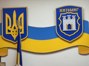 Das Wappen der Ukraine und von Zhytomyr.