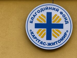Logo der Caritas in Zhytomyr